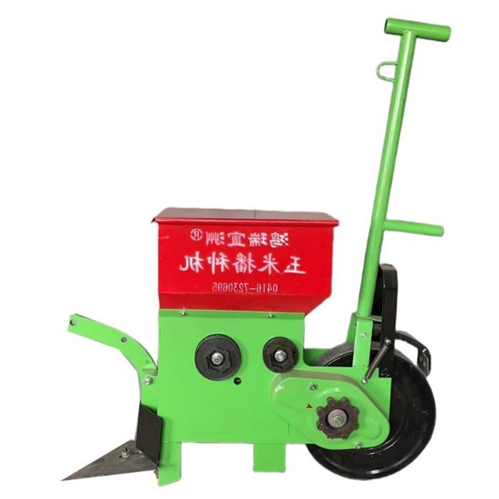 Type 2B-1D2 (animal power, micro-cultivator) type quotation