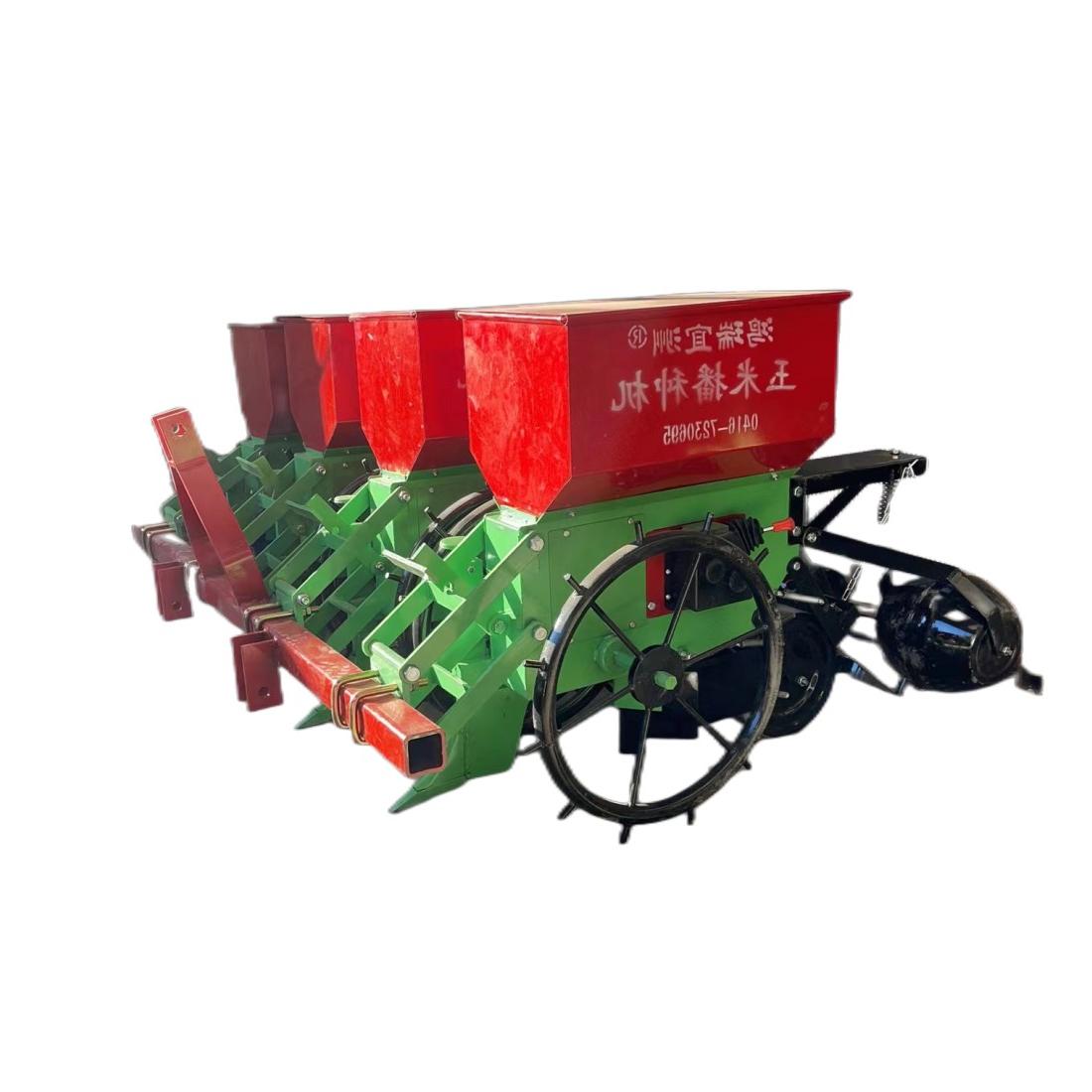 Fuxin 4 row corn planter